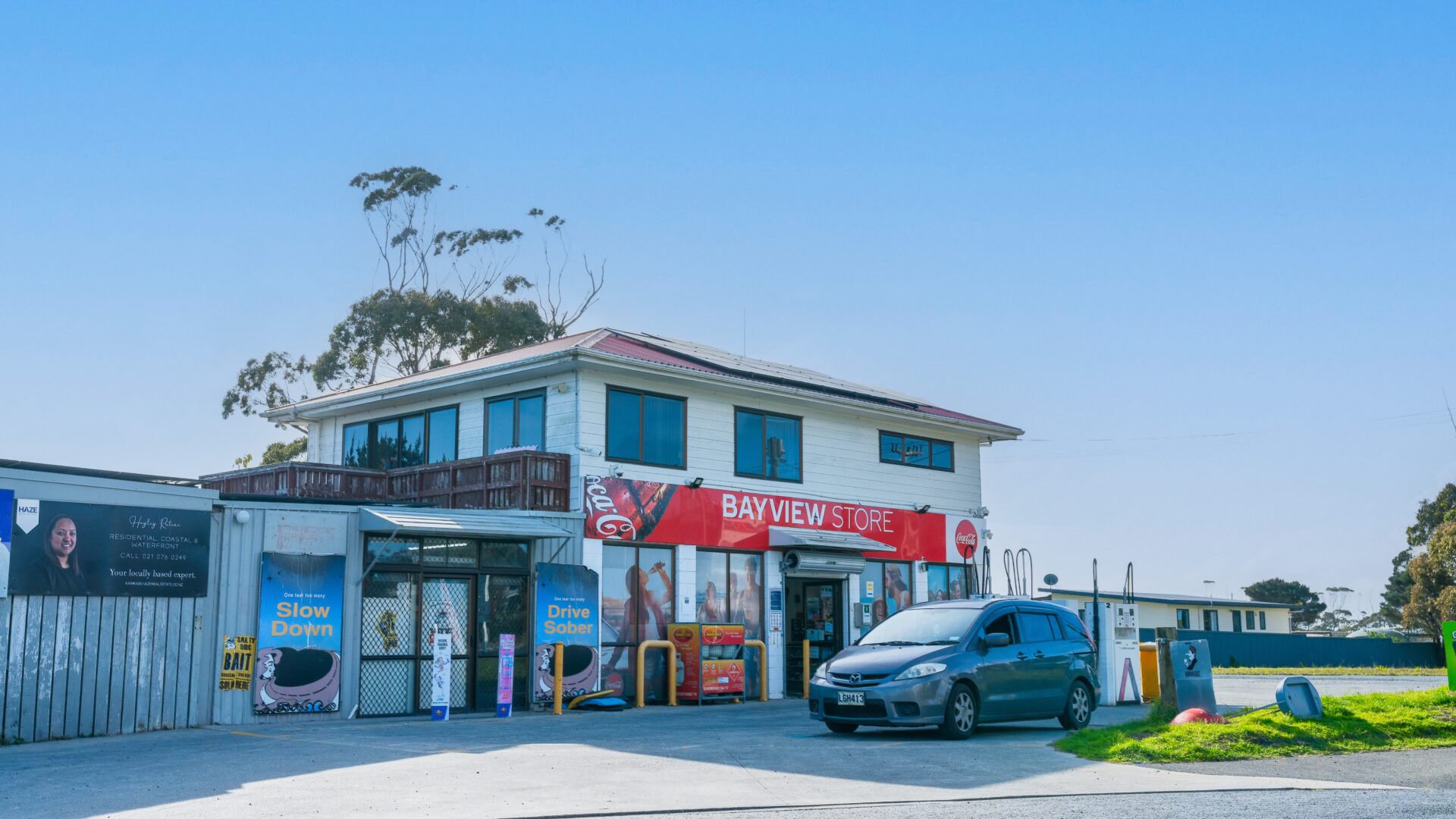 182128850__1768189111-339458-shop